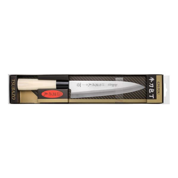 SANTOKU KITCHEN KNIFE